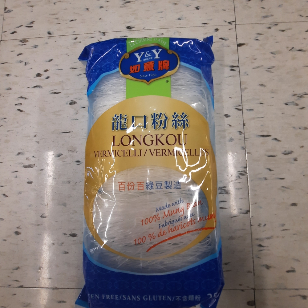 Blue and White Vermicelli Food Storage /3 Packs For $12